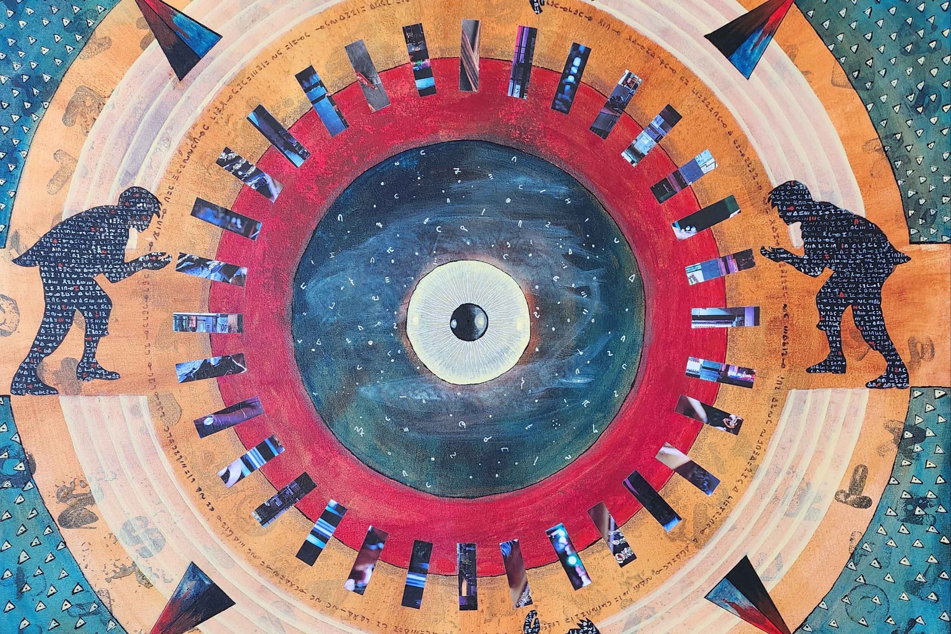 <em>Umbrales contemplativos</em>