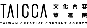 Taiwan Creative Content Agency