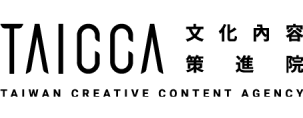 Taiwan Creative Content Agency