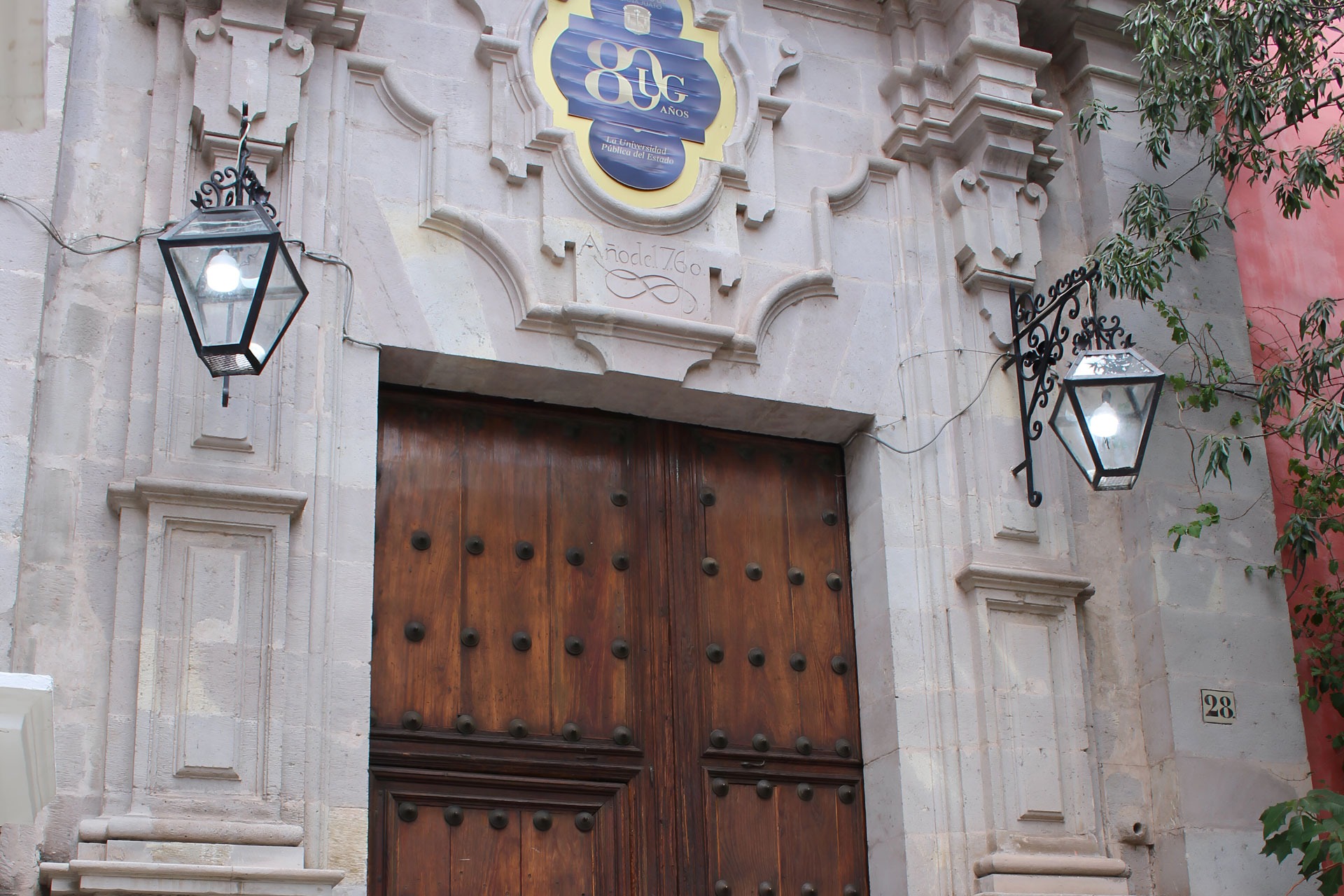Galería Jesús Gallardo / Interior del Teatro Manuel Doblado